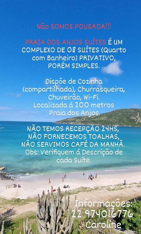 Praia Dos Anjos - Suites アハイアウ・ド・カボ エクステリア 写真
