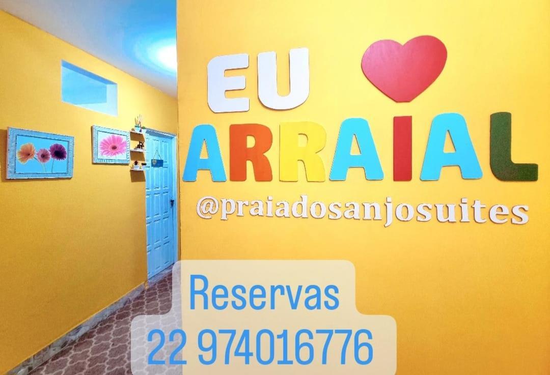 Praia Dos Anjos - Suites アハイアウ・ド・カボ エクステリア 写真